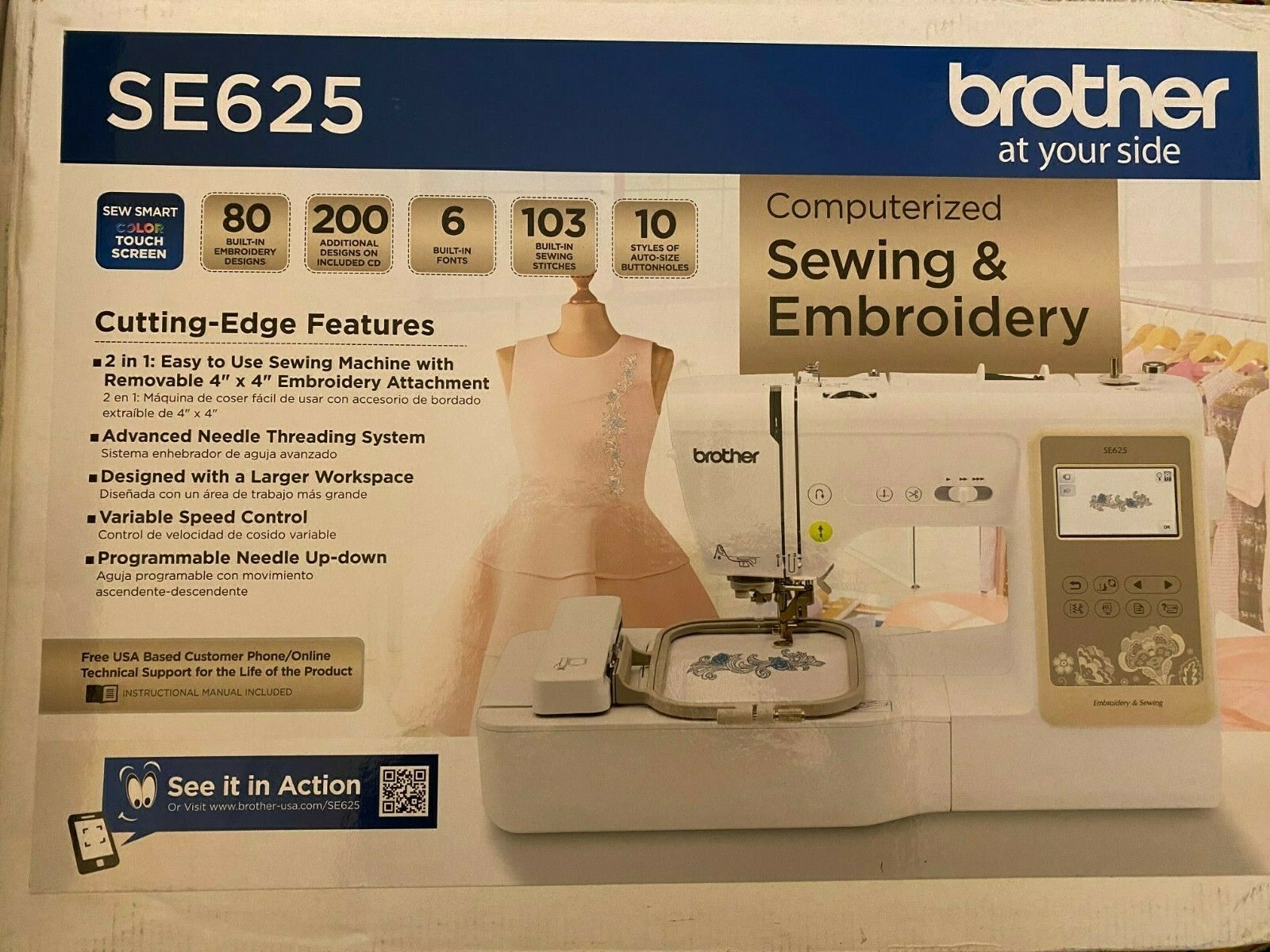 🧵 Brother Se625 Computerized Sewing & Embroidery Machine 🧵brand New--sealed🧵