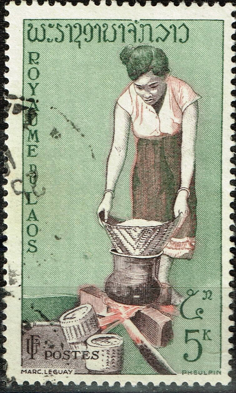Laos Kingdom Culture Ethniciries Village Woman Stamp 1952